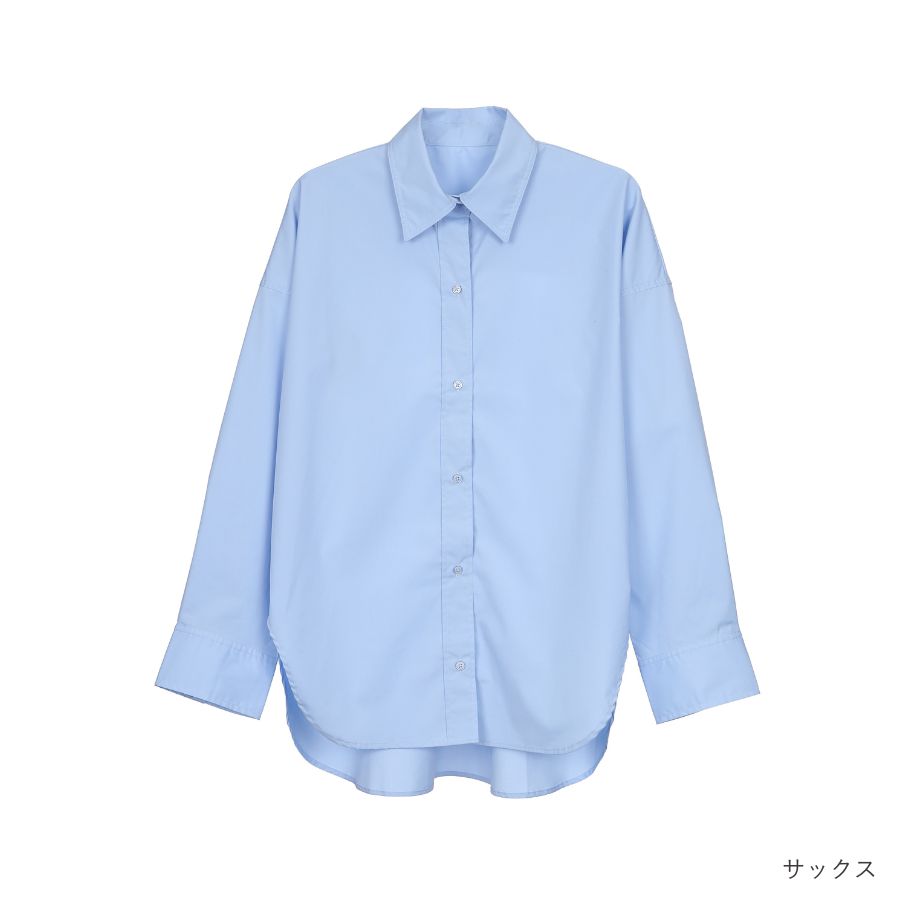 lounge WRAY オーバーサイズシャツ サックス