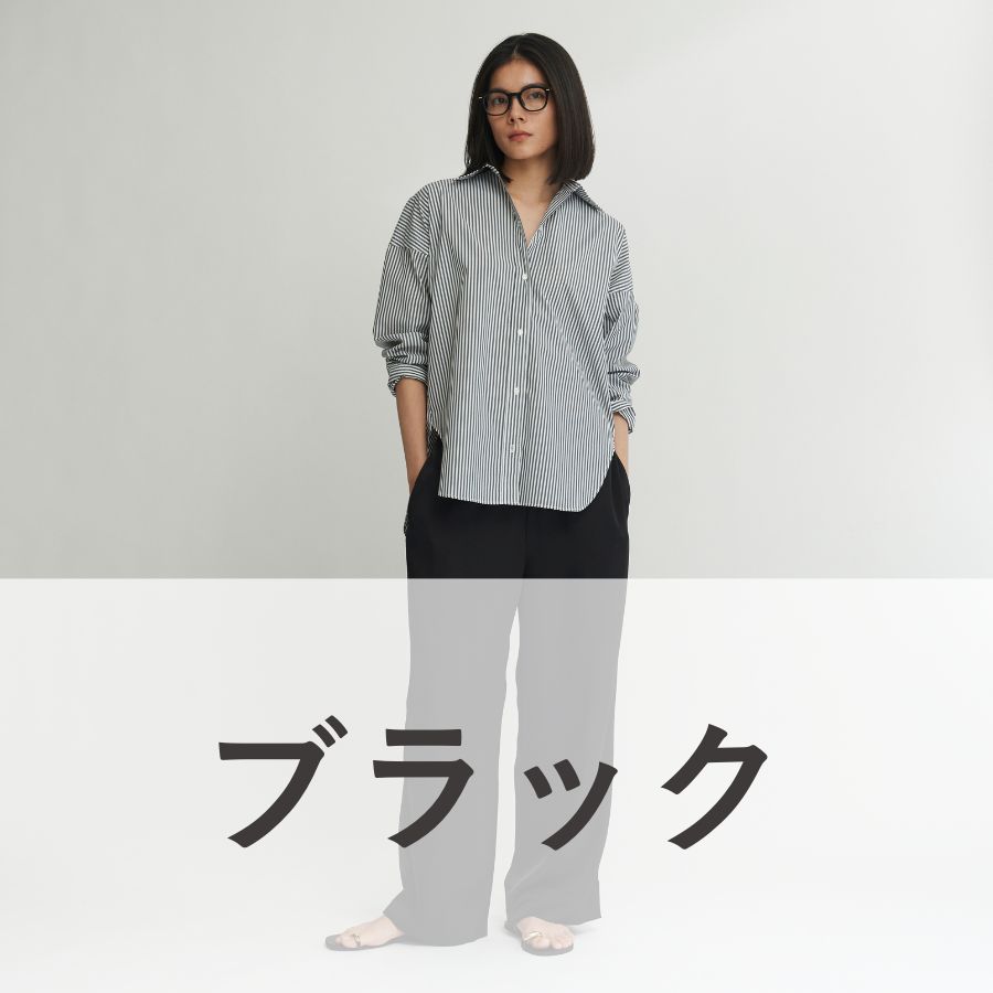 lounge WRAY リラックスサテンパンツ ブラック