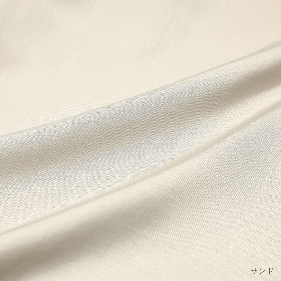 lounge WRAY リラックスサテンパンツ サンド