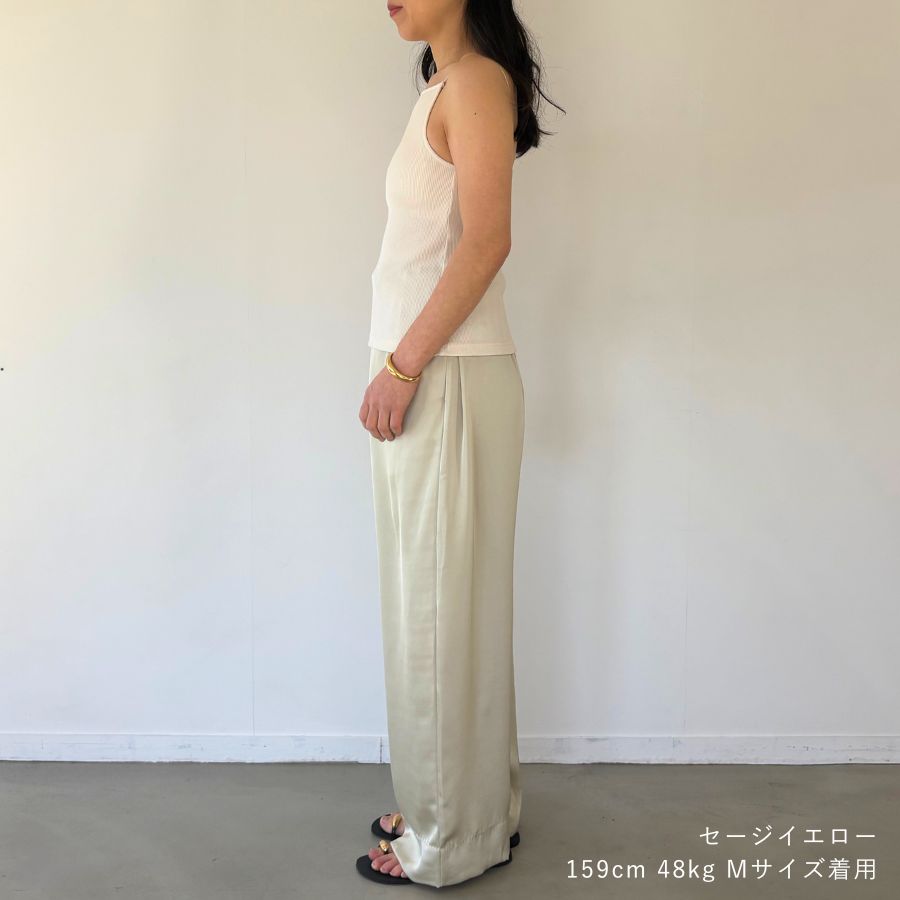 lounge WRAY リラックスサテンパンツ セージイエロー