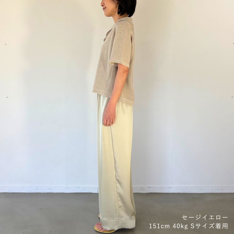 lounge WRAY リラックスサテンパンツ セージイエロー