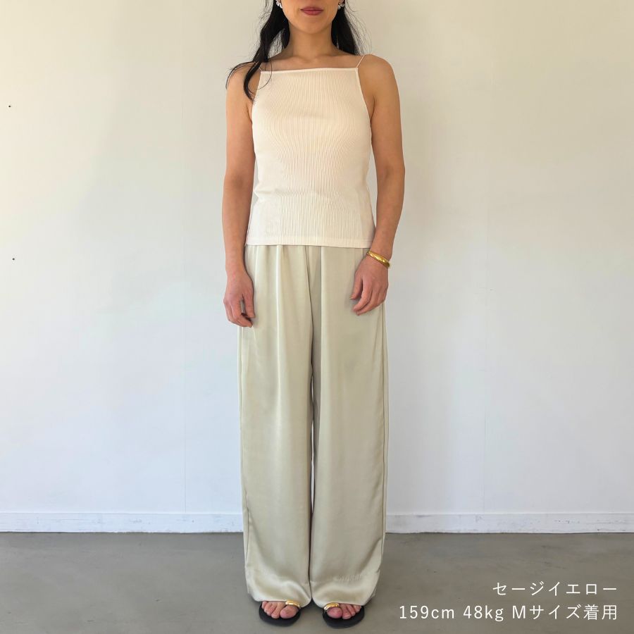 lounge WRAY リラックスサテンパンツ セージイエロー