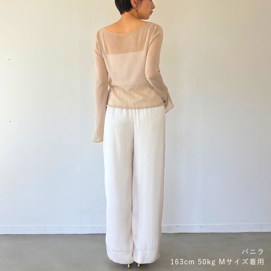 lounge WRAY リラックスサテンパンツ バニラ