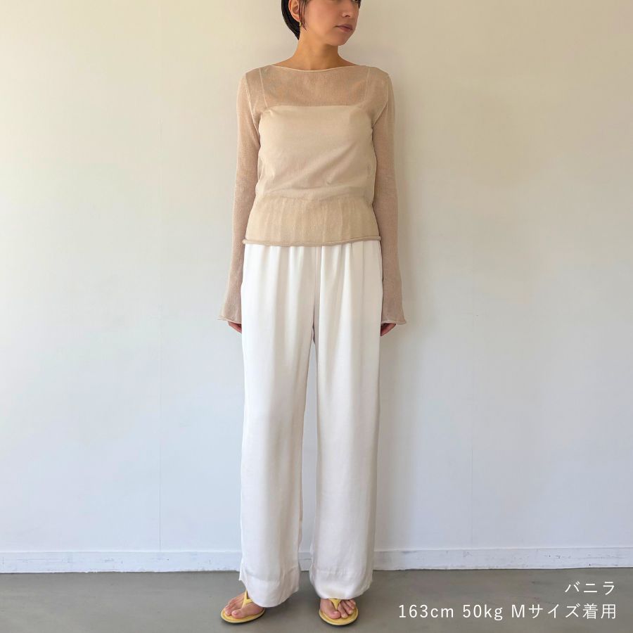 lounge WRAY リラックスサテンパンツ バニラ