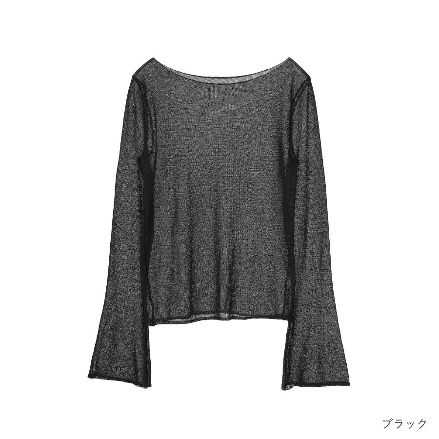 lounge WRAY シアーニットプルオーバー ブラック