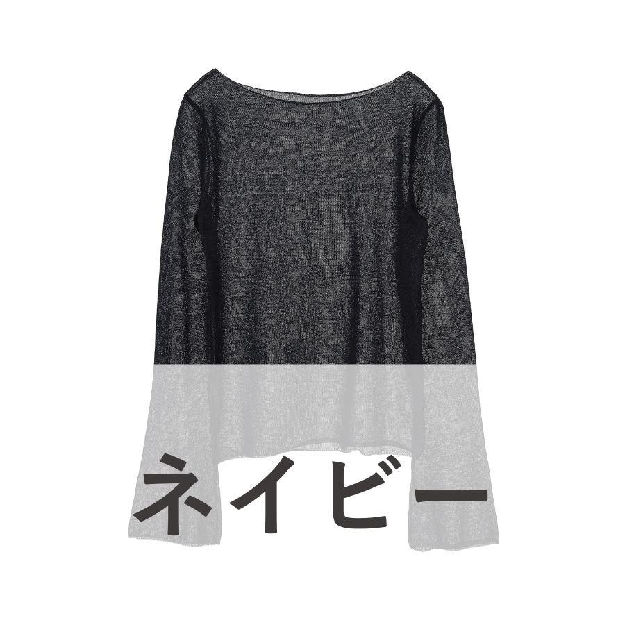 lounge WRAY シアーニットプルオーバー ネイビー