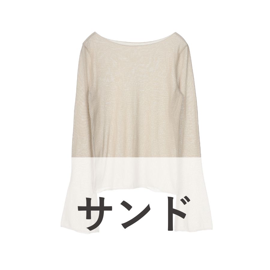 lounge WRAY シアーニットプルオーバー サンド