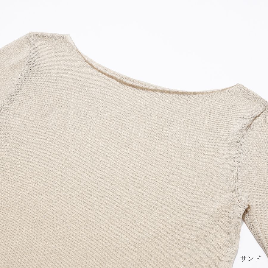 lounge WRAY シアーニットプルオーバー サンド