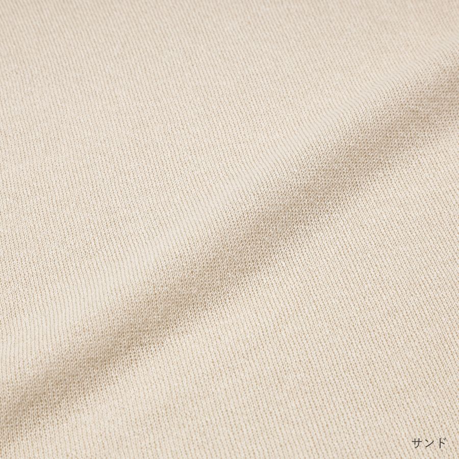 lounge WRAY シアーニットプルオーバー サンド