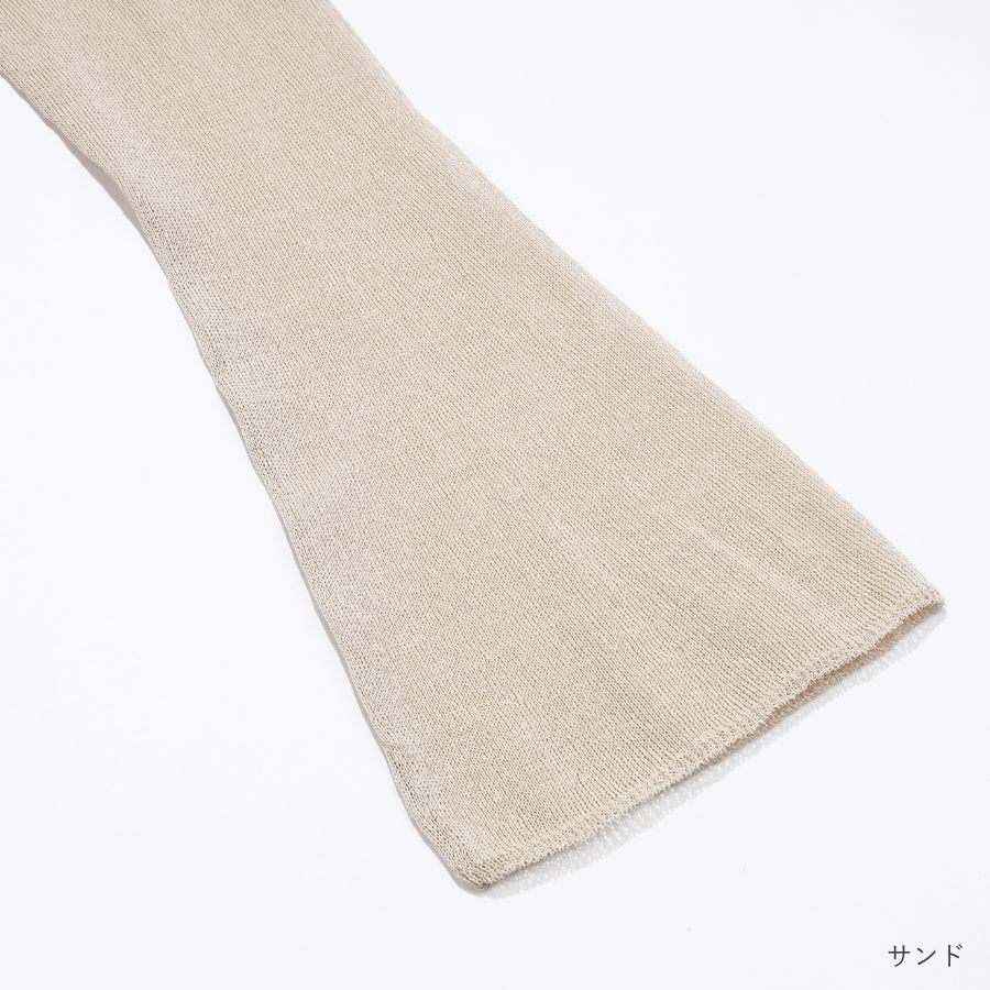 lounge WRAY シアーニットプルオーバー サンド