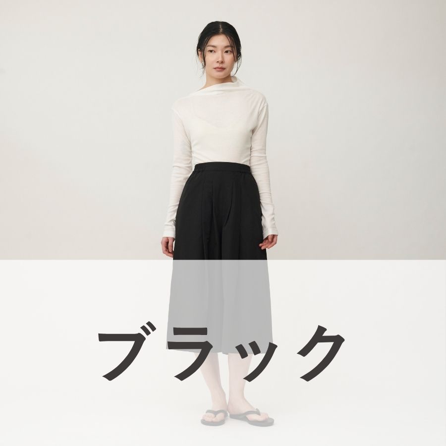 lounge WRAY エアリーキュロットパンツ ブラック