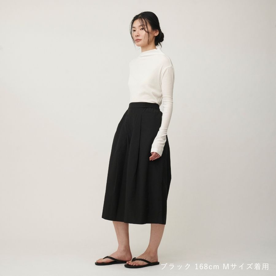 lounge WRAY エアリーキュロットパンツ ブラック
