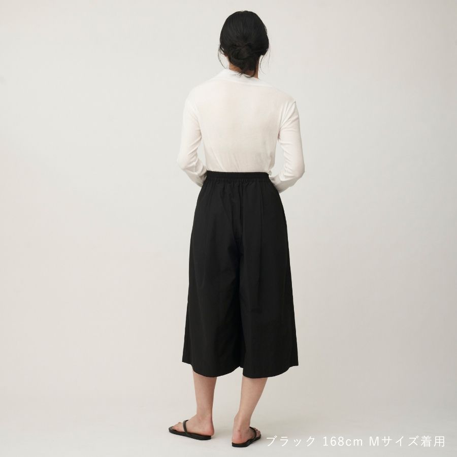 lounge WRAY エアリーキュロットパンツ ブラック