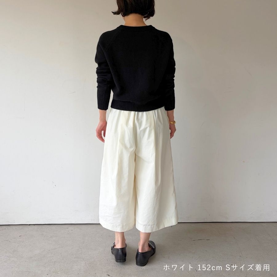lounge WRAY エアリーキュロットパンツ ホワイト