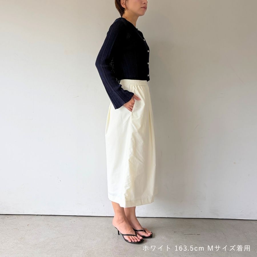 lounge WRAY エアリーキュロットパンツ ホワイト