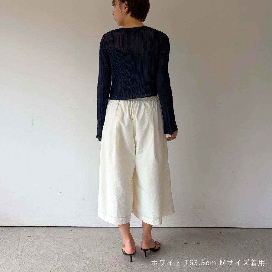 lounge WRAY エアリーキュロットパンツ ホワイト