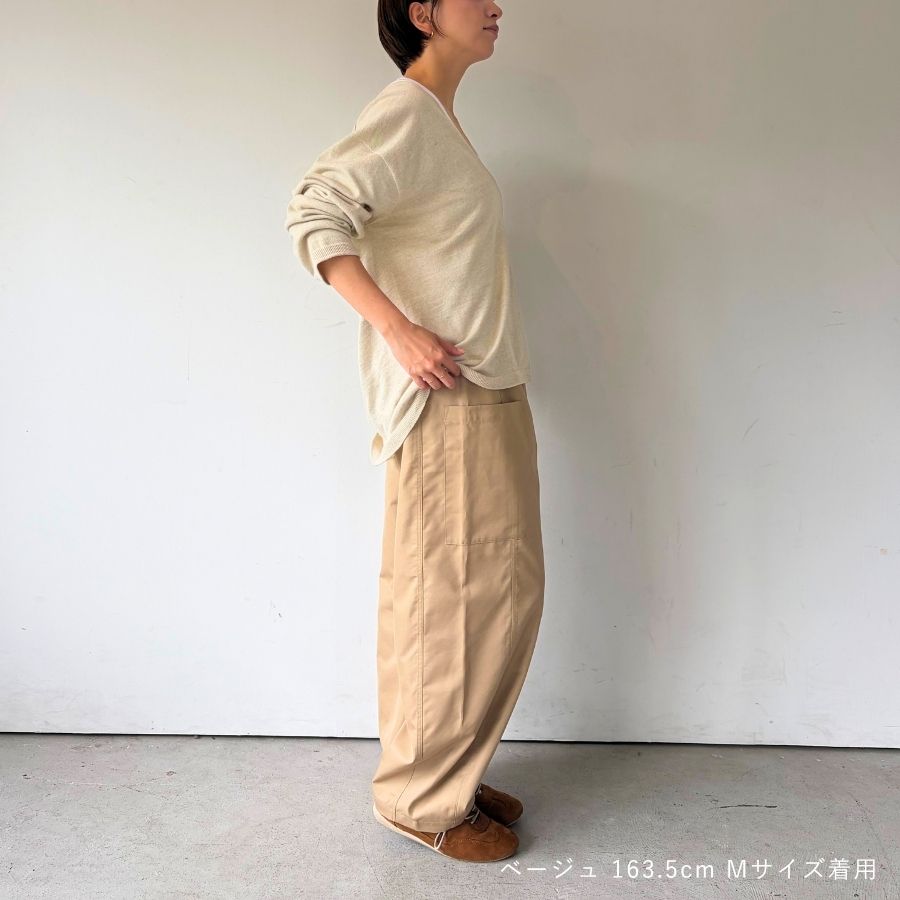 lounge WRAY コンフォートバレルパンツ ベージュ
