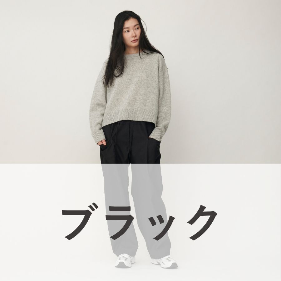 lounge WRAY コンフォートバレルパンツ ブラック