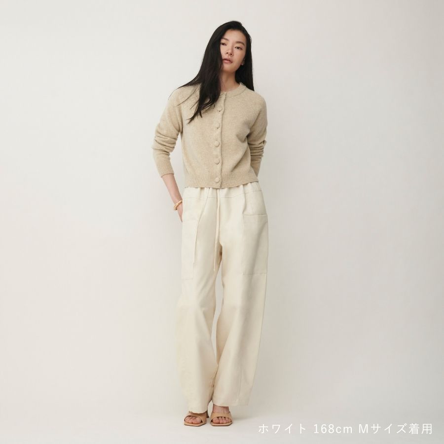 lounge WRAY コンフォートバレルパンツ ホワイト