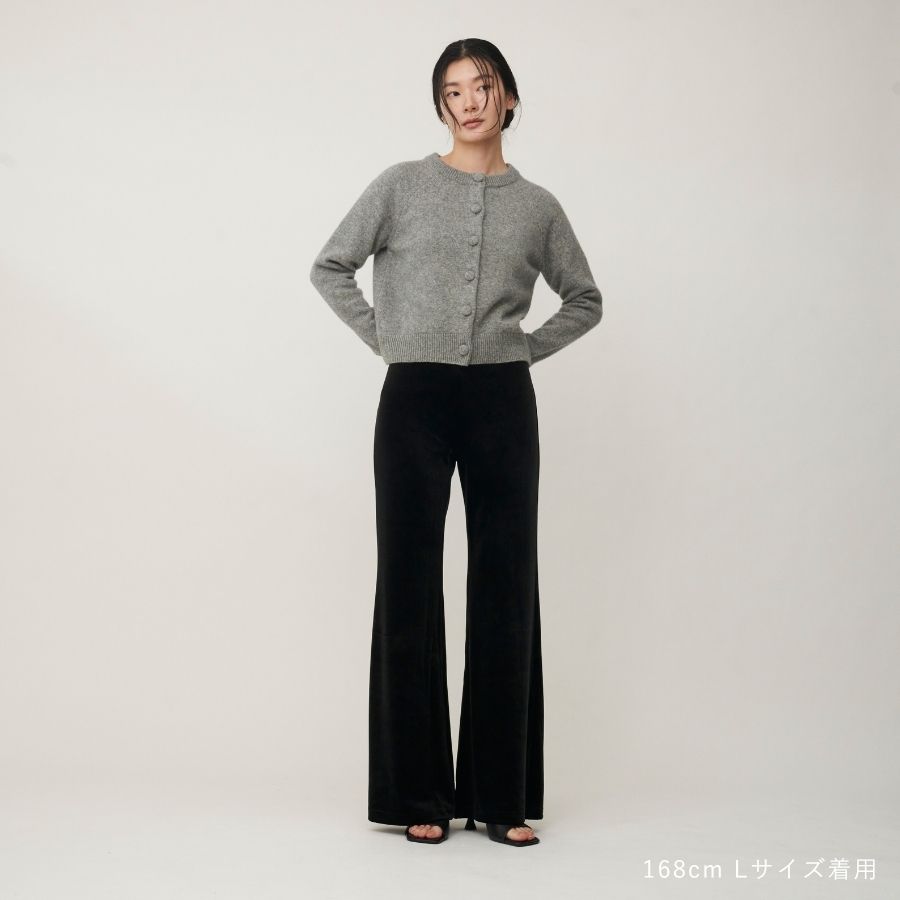 lounge WRAY コンフォートベロアパンツ ブラック