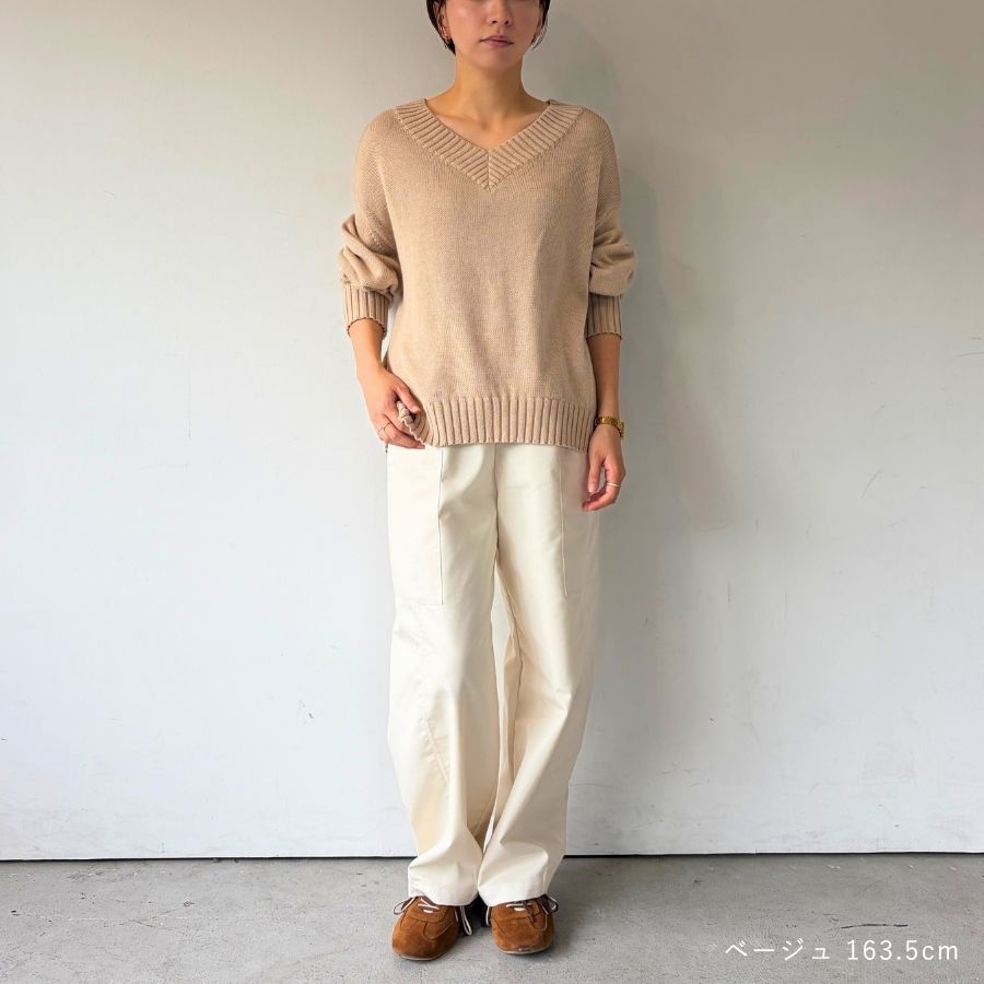 lounge WRAY コットンウールVニットトップス ベージュ