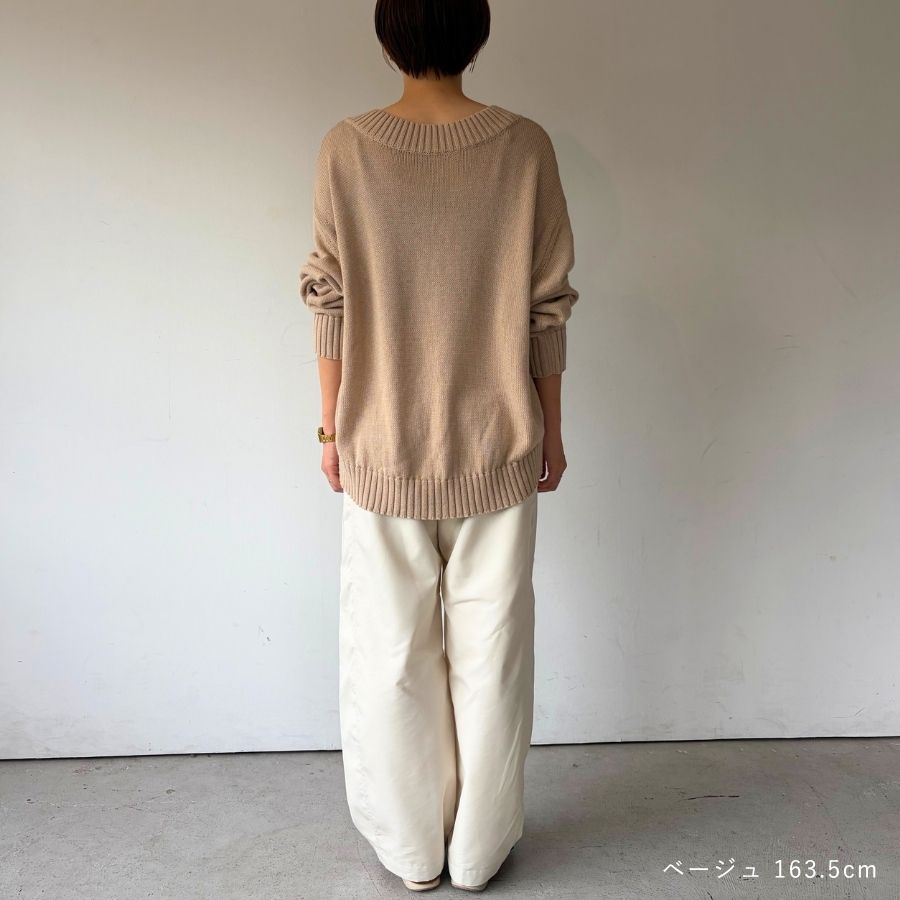 lounge WRAY コットンウールVニットトップス ベージュ