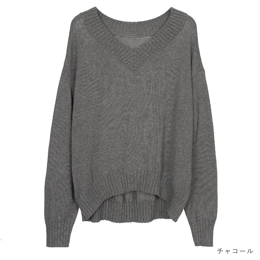 lounge WRAY コットンウールVニットトップス チャコール