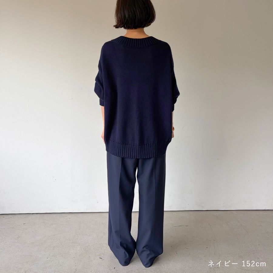 lounge WRAY コットンウールVニットトップス ネイビー