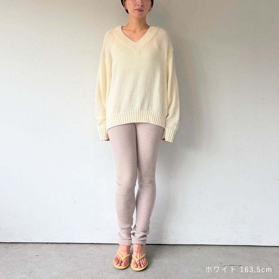 lounge WRAY コットンウールVニットトップス ホワイト