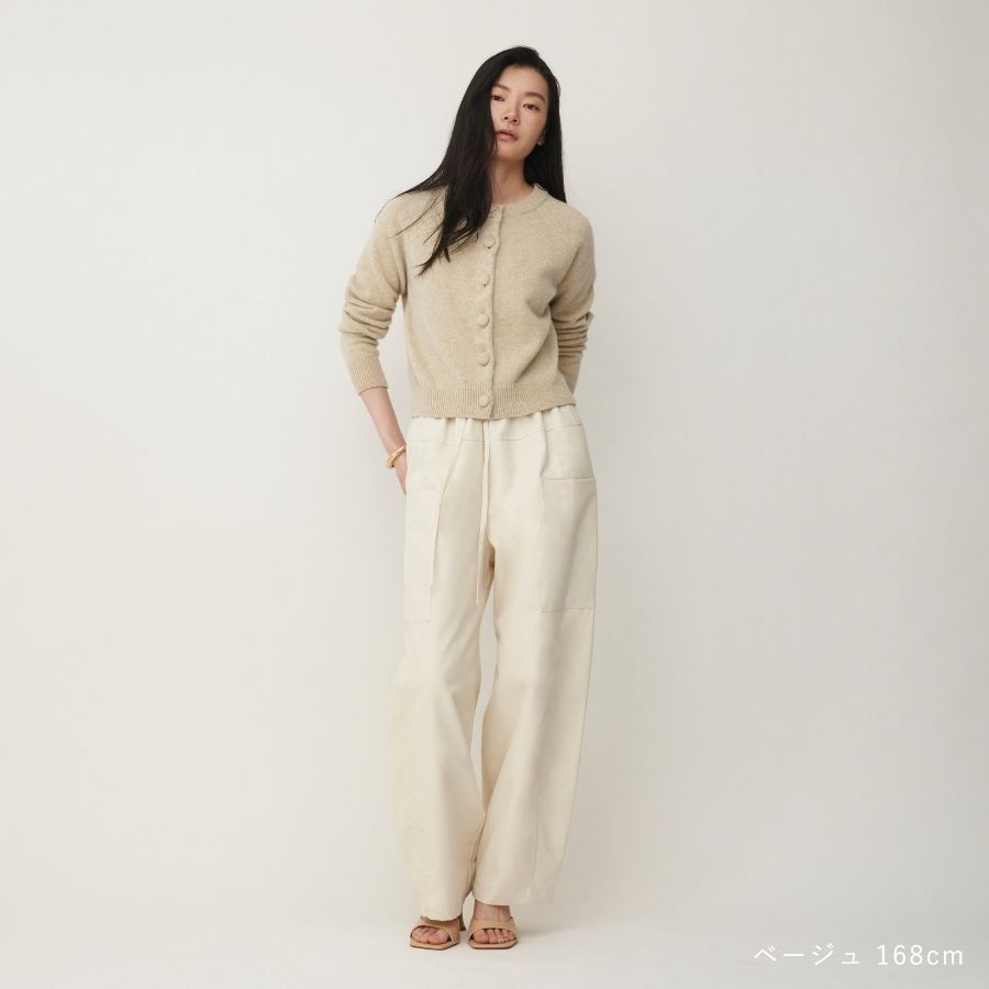 lounge WRAY ウールカシミヤクラシックカーディガン ベージュ