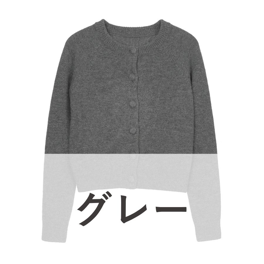 lounge WRAY ウールカシミヤクラシックカーディガン グレー