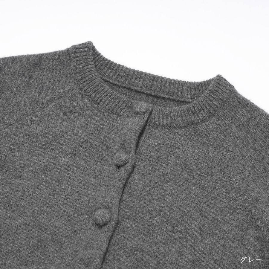 lounge WRAY ウールカシミヤクラシックカーディガン グレー