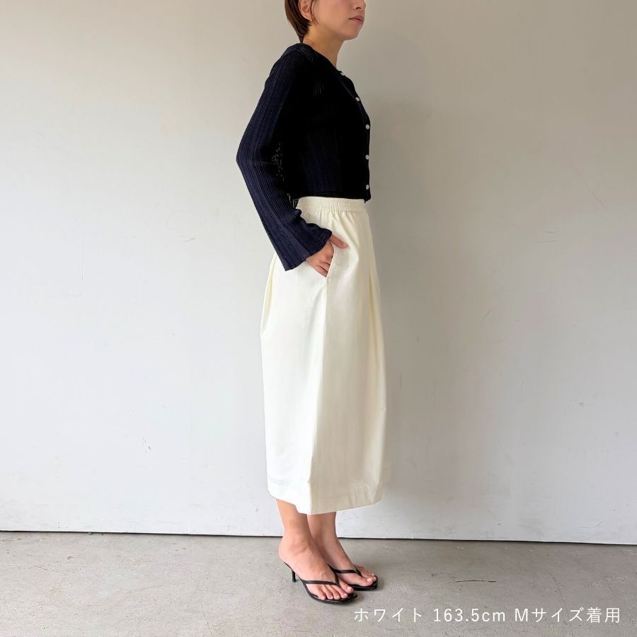 lounge WRAY エアリーキュロットパンツ ホワイト