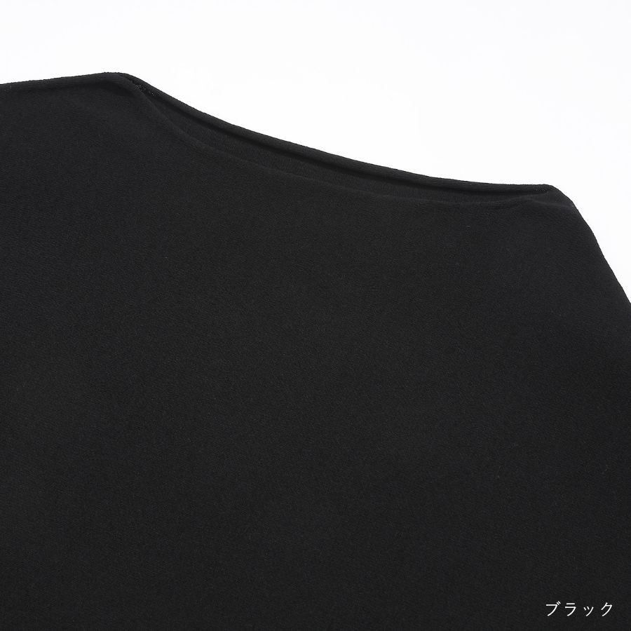 lounge WRAY アシンメトリーエアリーニットトップス ブラック