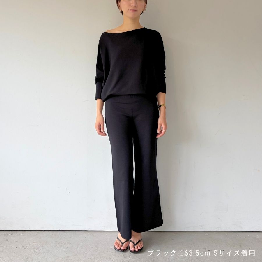 lounge WRAY アシンメトリーエアリーニットトップス ブラック