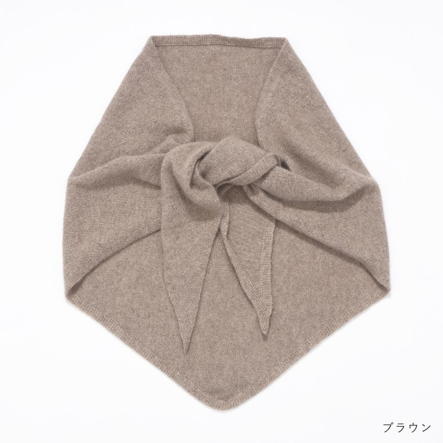 lounge WRAY カシミヤ100スカーフ ブラウン