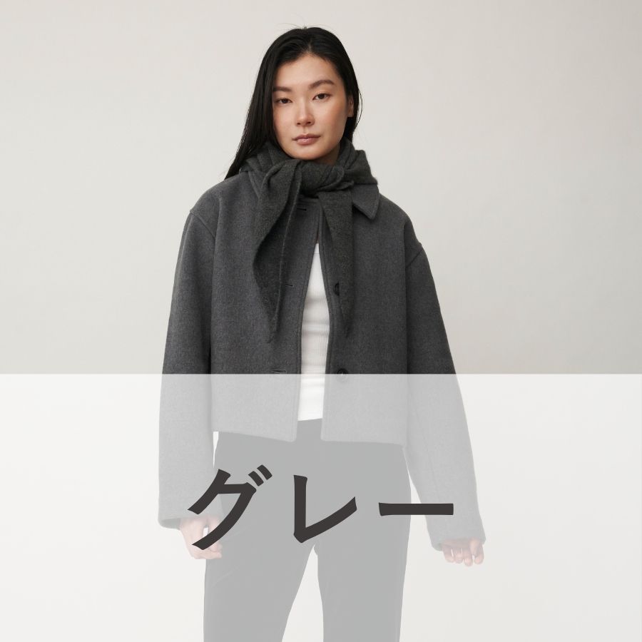 lounge WRAY カシミヤ100スカーフ グレー