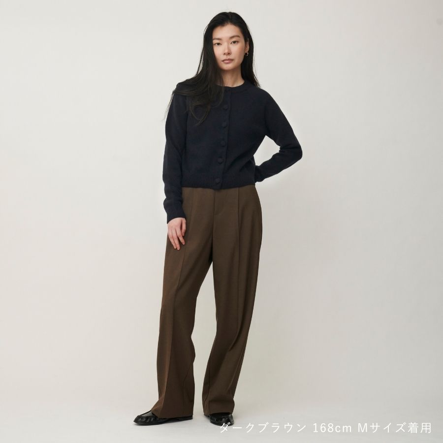 lounge WRAY イージータックパンツ ダークブラウン