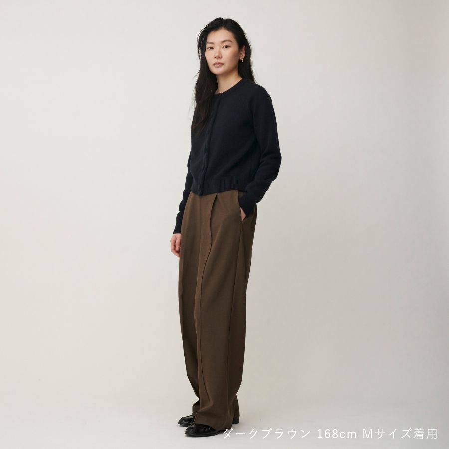 lounge WRAY イージータックパンツ ダークブラウン