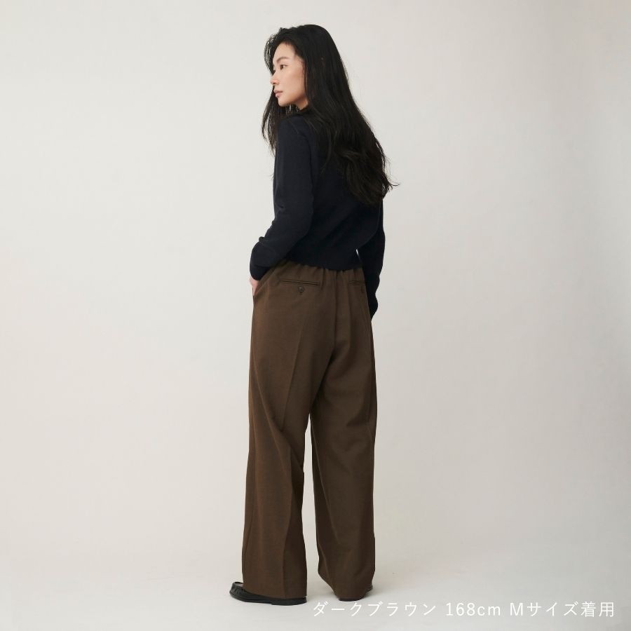 lounge WRAY イージータックパンツ ダークブラウン