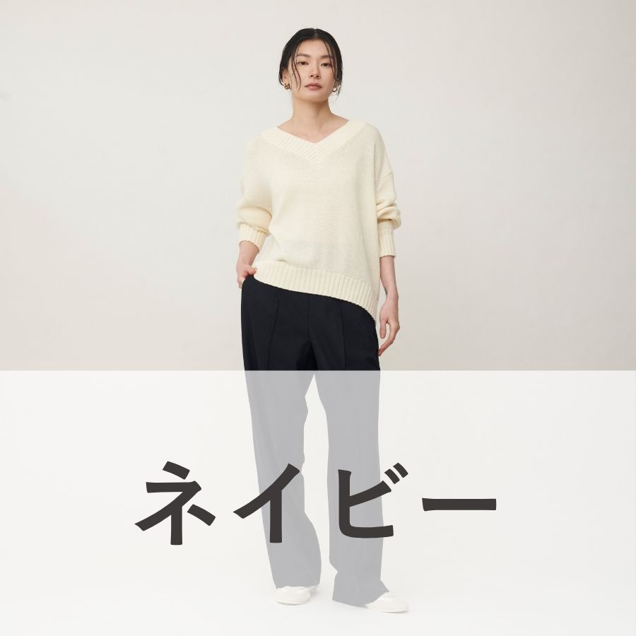 lounge WRAY イージータックパンツ ネイビー
