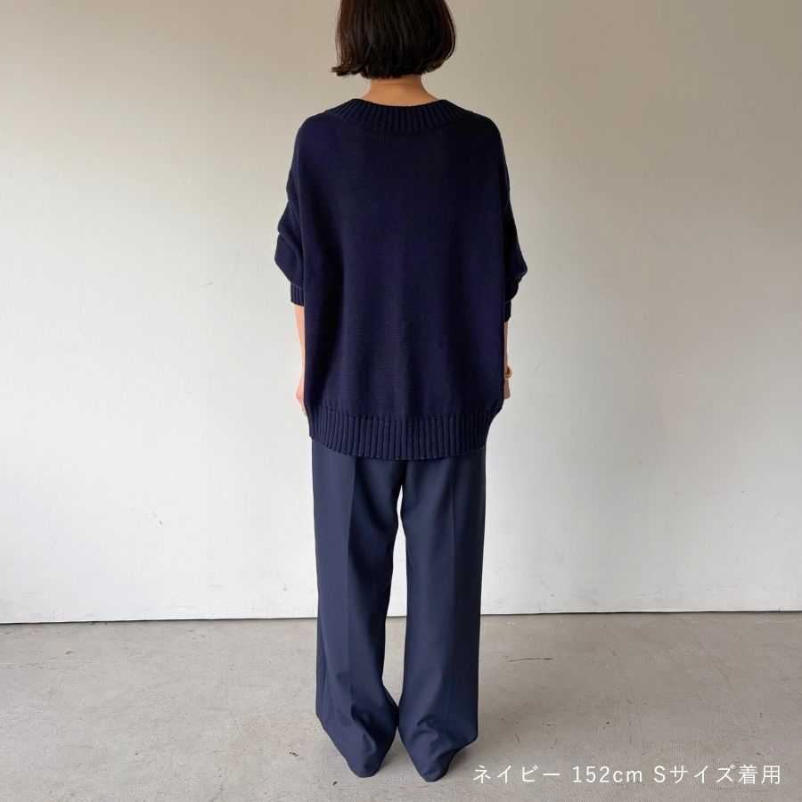 lounge WRAY イージータックパンツ ネイビー