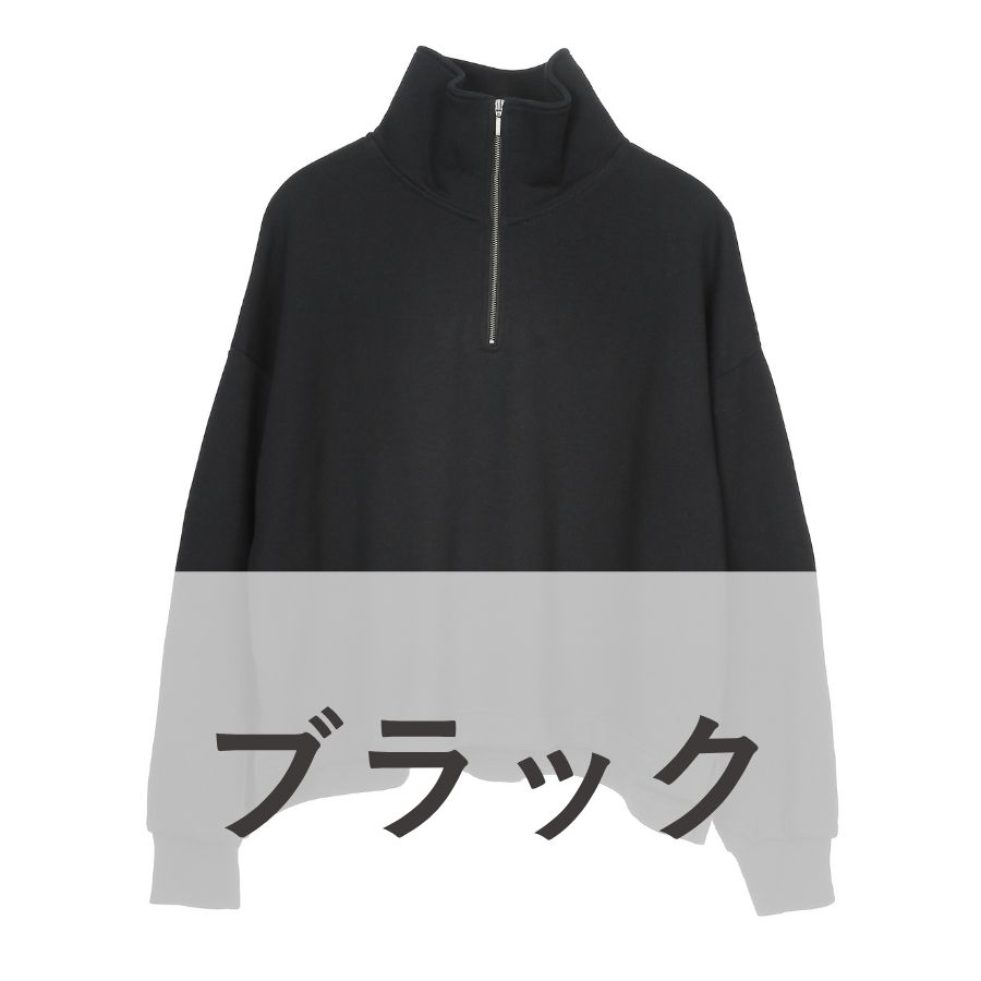 lounge WRAY ハーフジップスウェットプルオーバー ブラック