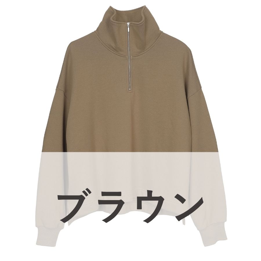 lounge WRAY ハーフジップスウェットプルオーバー ブラウン