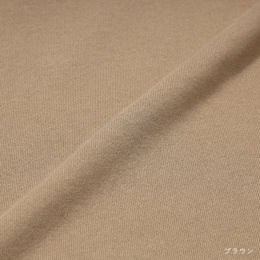 lounge WRAY ハーフジップスウェットプルオーバー ブラウン