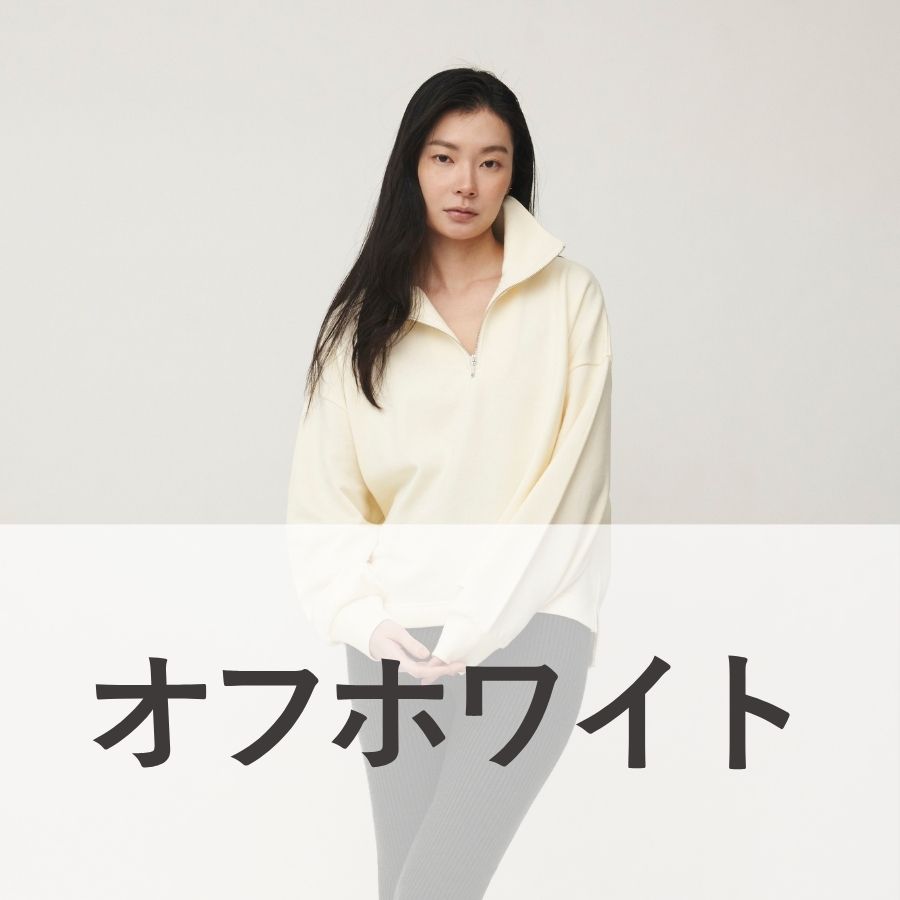 lounge WRAY ハーフジップスウェットプルオーバー オフホワイト