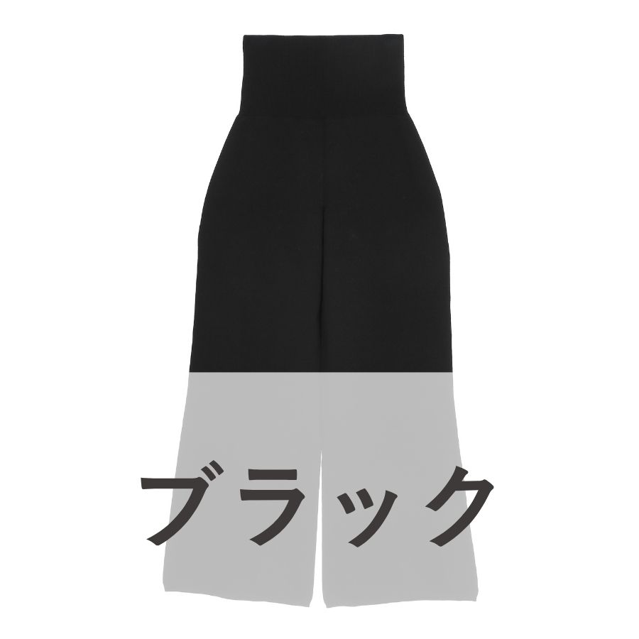 lounge WRAY ハイウエストエアリーニットパンツ ブラック
