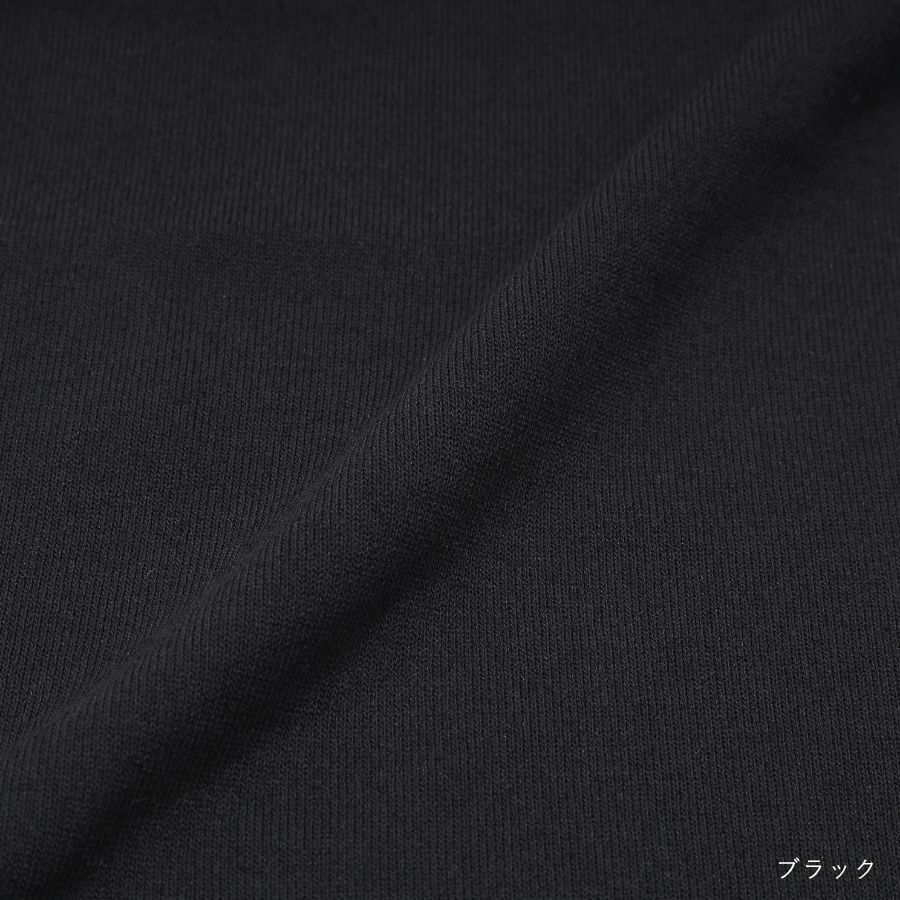 lounge WRAY ハイウエストエアリーニットパンツ ブラック