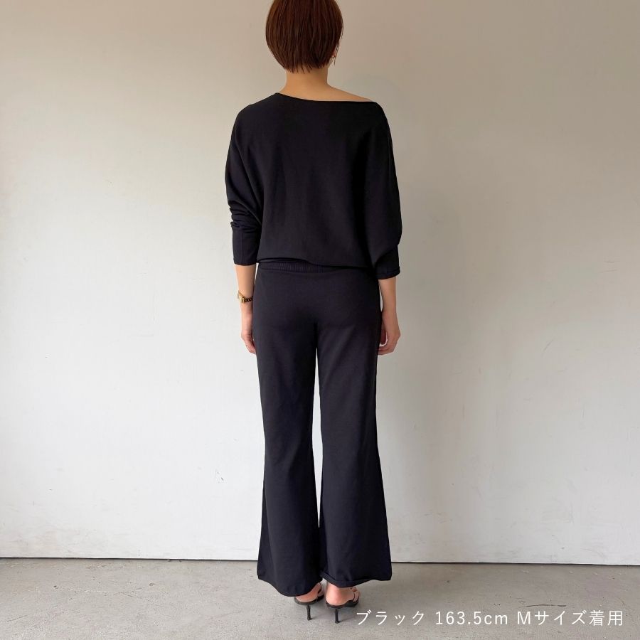 lounge WRAY ハイウエストエアリーニットパンツ ブラック