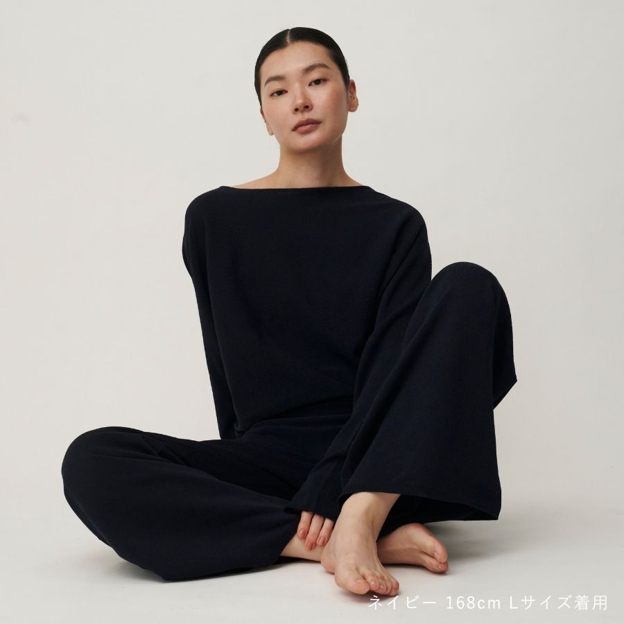lounge WRAY ハイウエストエアリーニットパンツ ネイビー